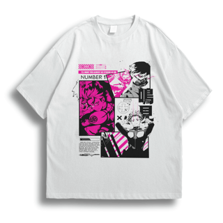 Oversize Narumi Number 1