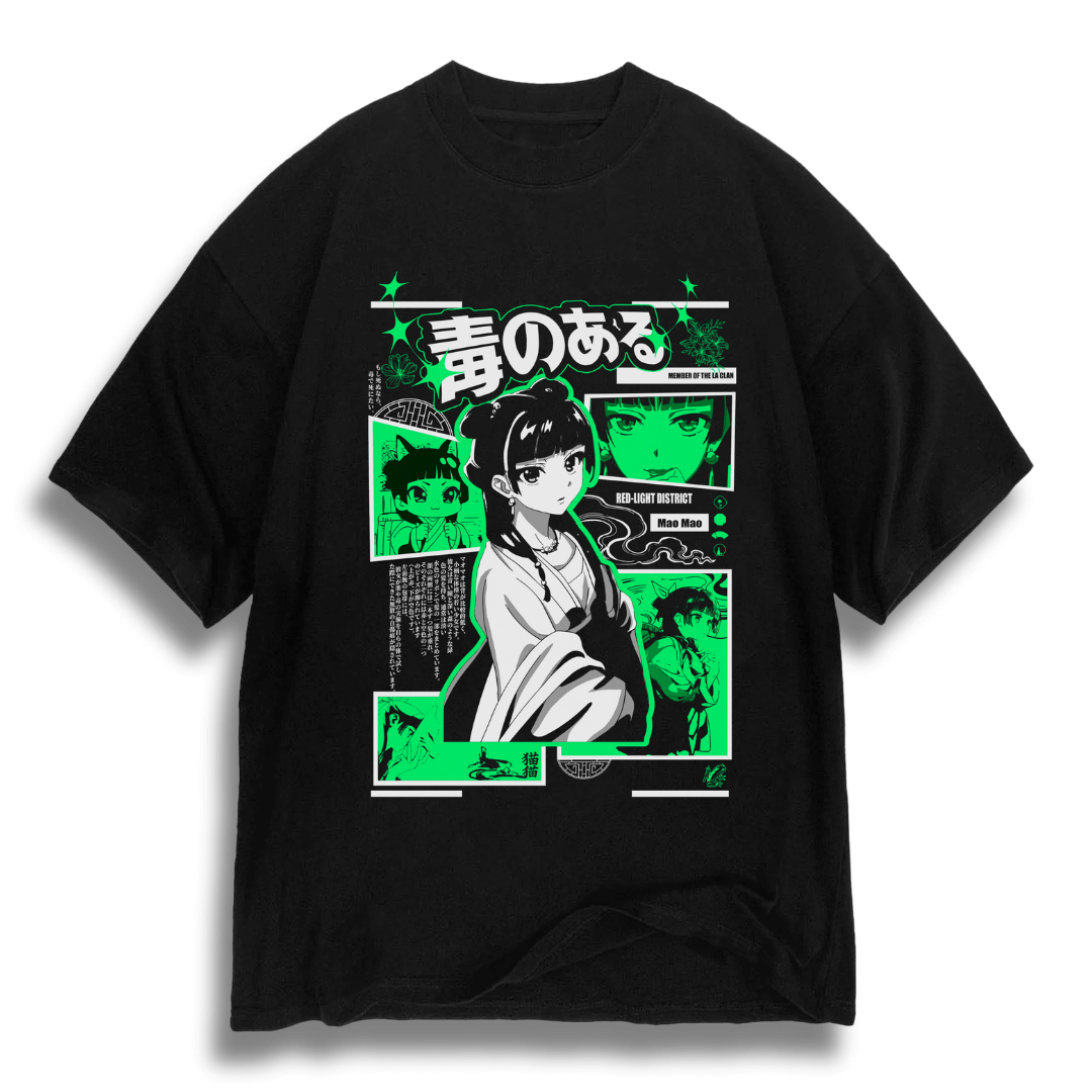 Oversize Jade Apothecary - dark color