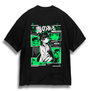 Oversize Jade Apothecary - dark color