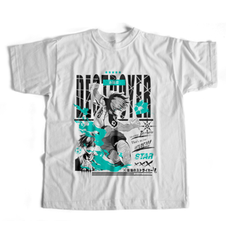 Camiseta Destroyer Rin