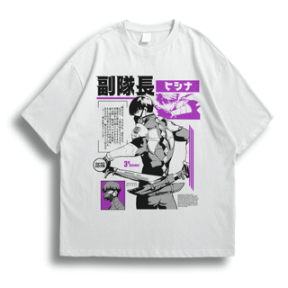 Oversize Capitan Soshiro