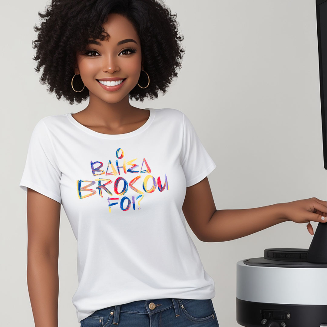 Nome do produto: O Bahea Brocou Foi?