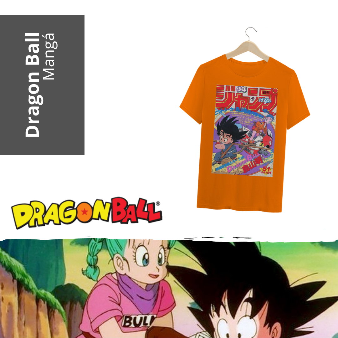 Nome do produto: Camiseta Dragon Ball GT Nº170