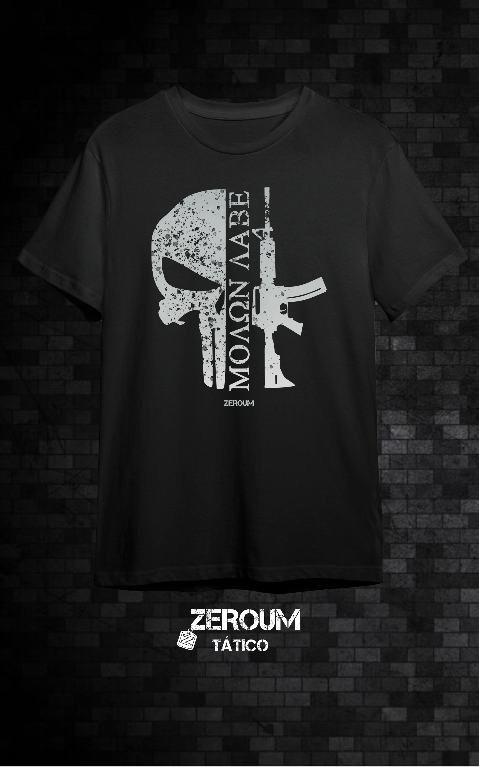 Nome do produto: T SHIRT JUSTICEIRO