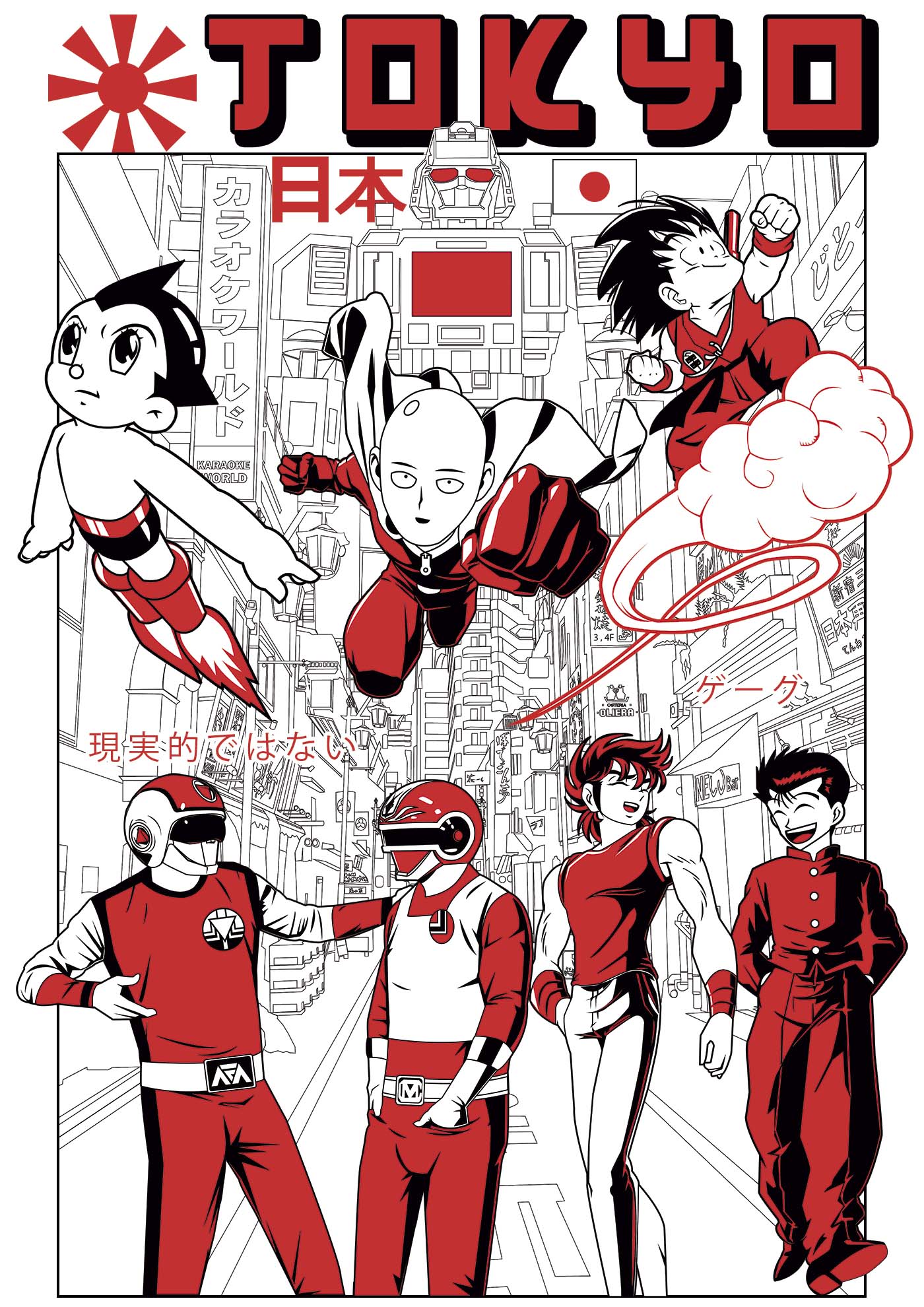 Nome do produto: Camiseta Tokyo Anime