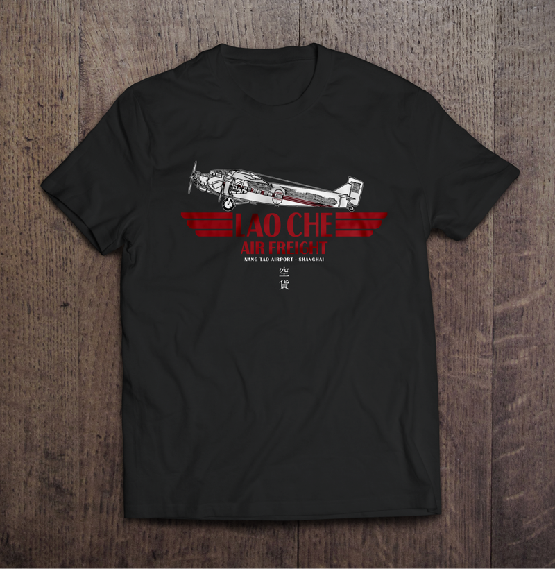 Nome do produto: Camiseta Indiana Jones - Lao Che