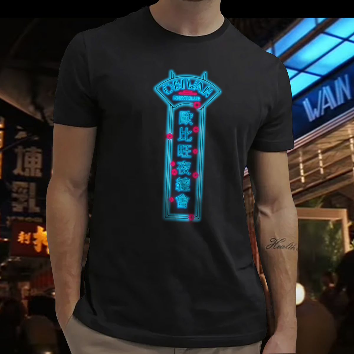 Nome do produto: Camiseta Indiana Jones - Club Obi Wan