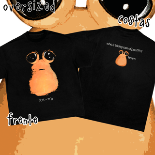 Camiseta Oversized Frente e Costas 'pou'