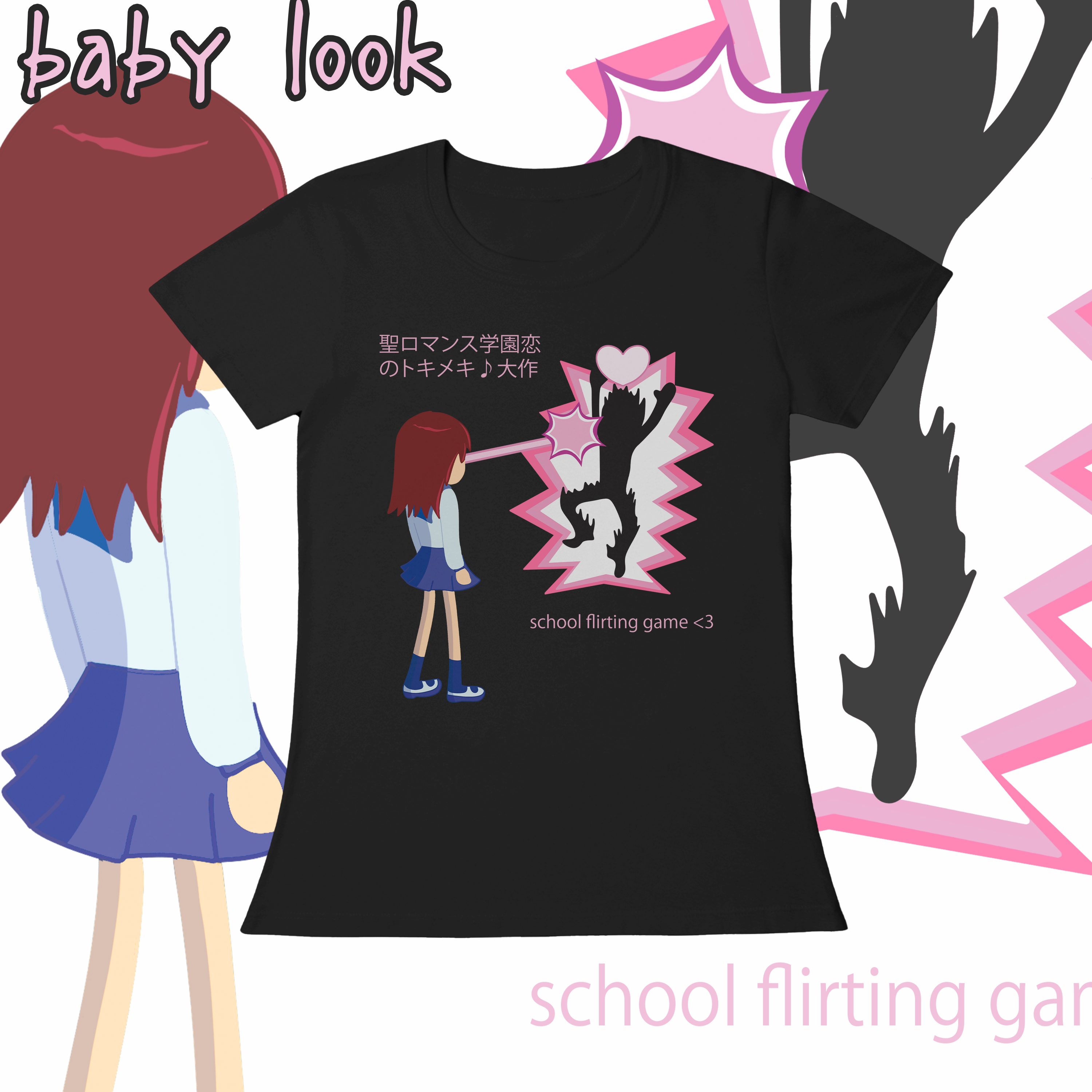 Baby Look 'School Flirting Game'