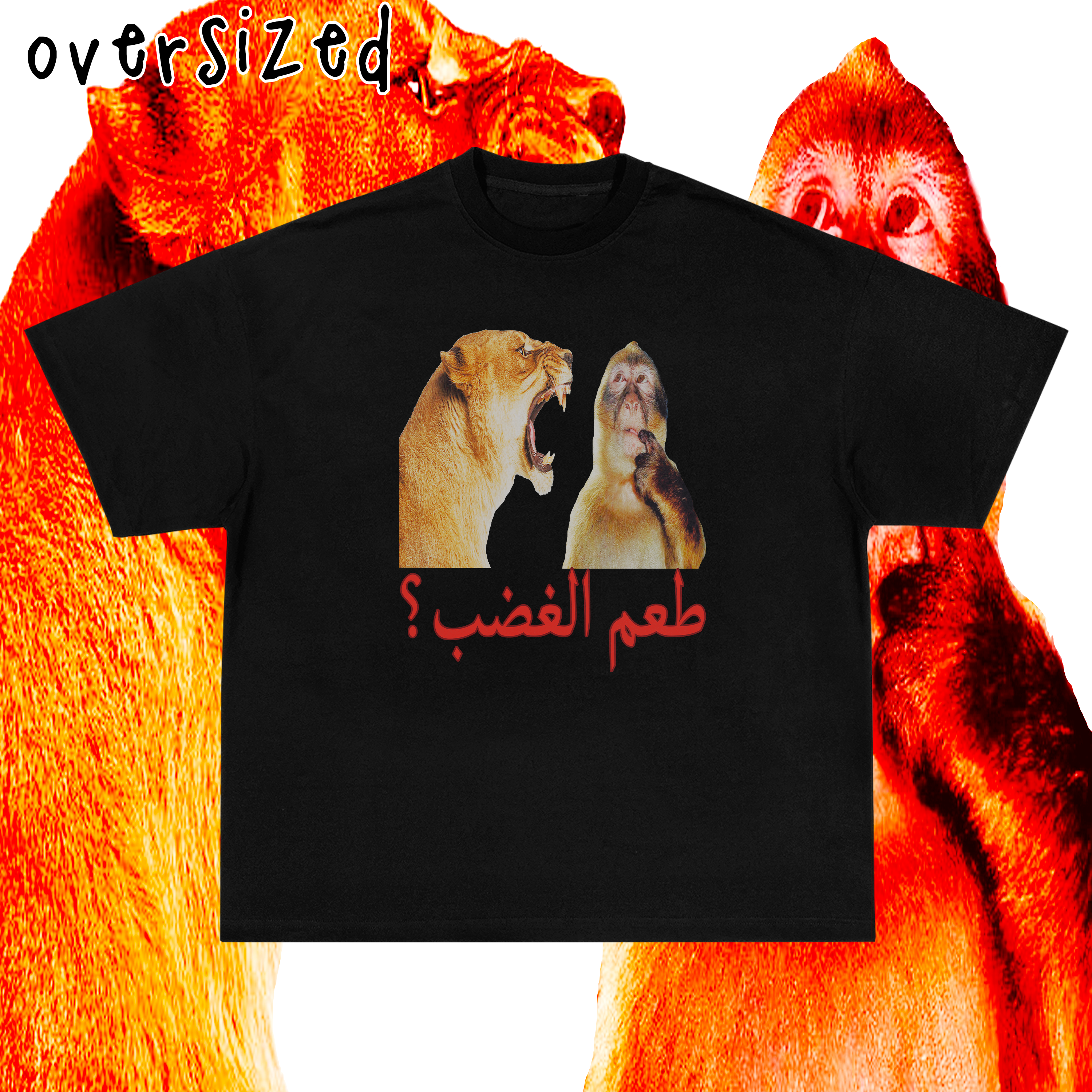 Camiseta Oversized 'rage bait?'