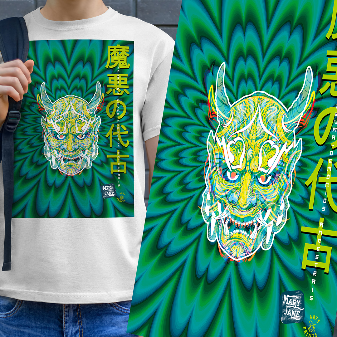 Nome do produto: T-SHIRT RONIN TWO