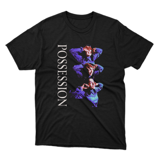 POSSESSION (SUBWAY SCENE)