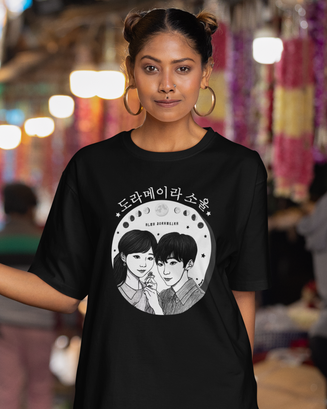 Nome do produto: Camiseta Alma Dorameira Masculina