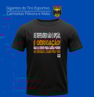 É Obrigação Pólvora e Mato Quality