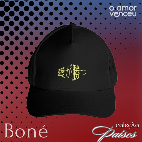 Boné Prime Conforte Japão