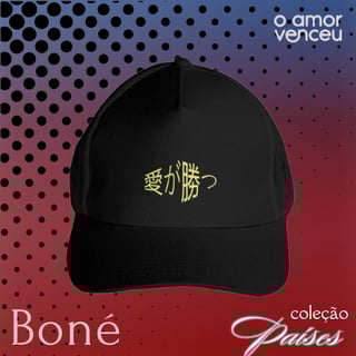 Boné Prime Conforte Japão