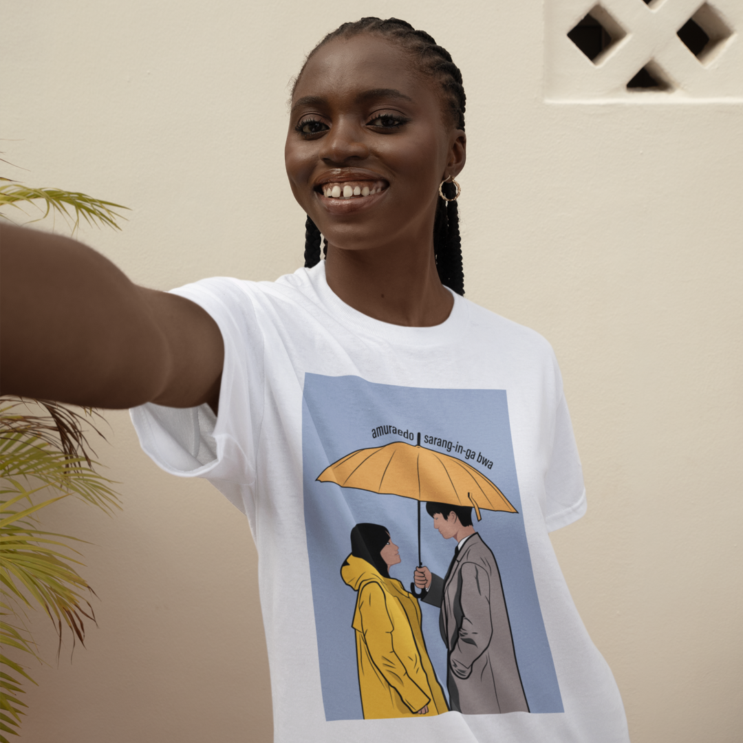 Nome do produto: Camiseta Pretendente Surpresa - Isso que é amor 