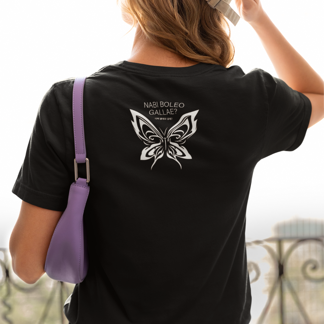 Nome do produto: Camiseta Borboletão - Apesar de Tudo Amor - Unissex Preta