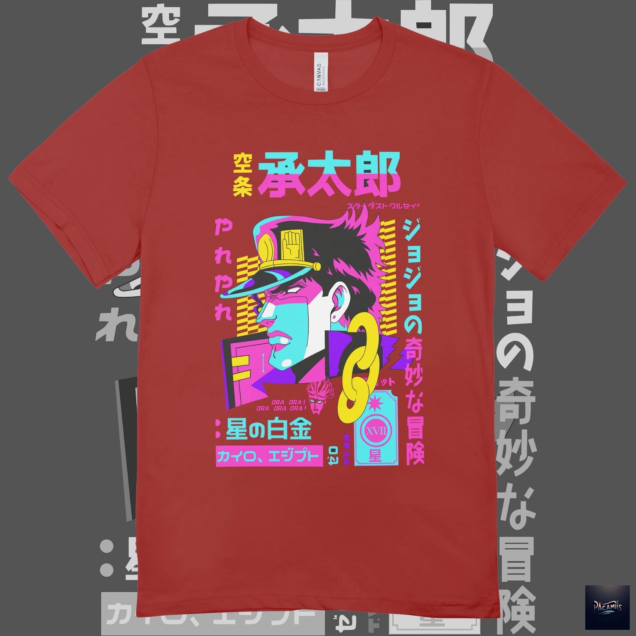 Nome do produto: T-shirt Premium JoJo\'s Jotaro Kujo