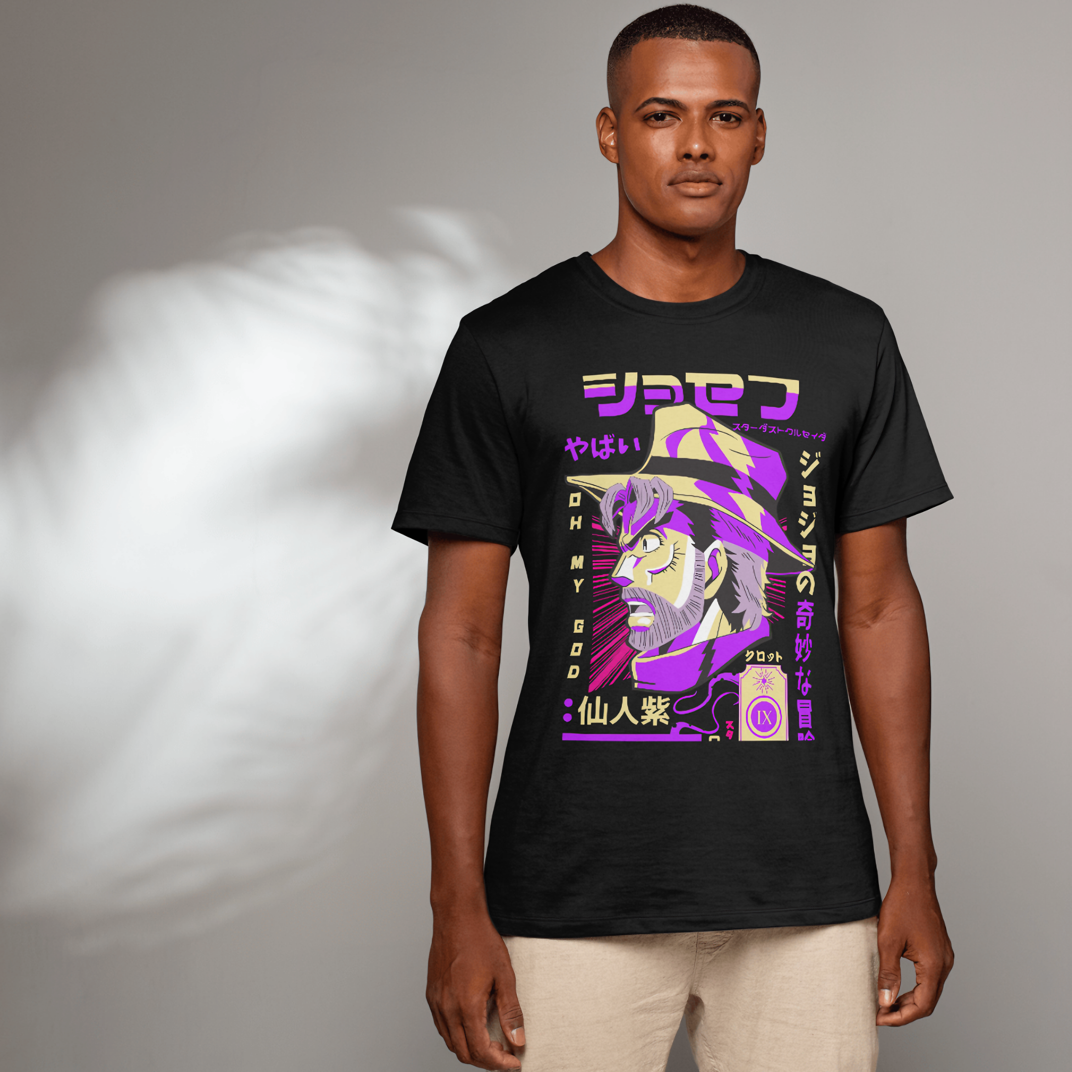 Nome do produto: T-shirt Premium Joseph Joestar