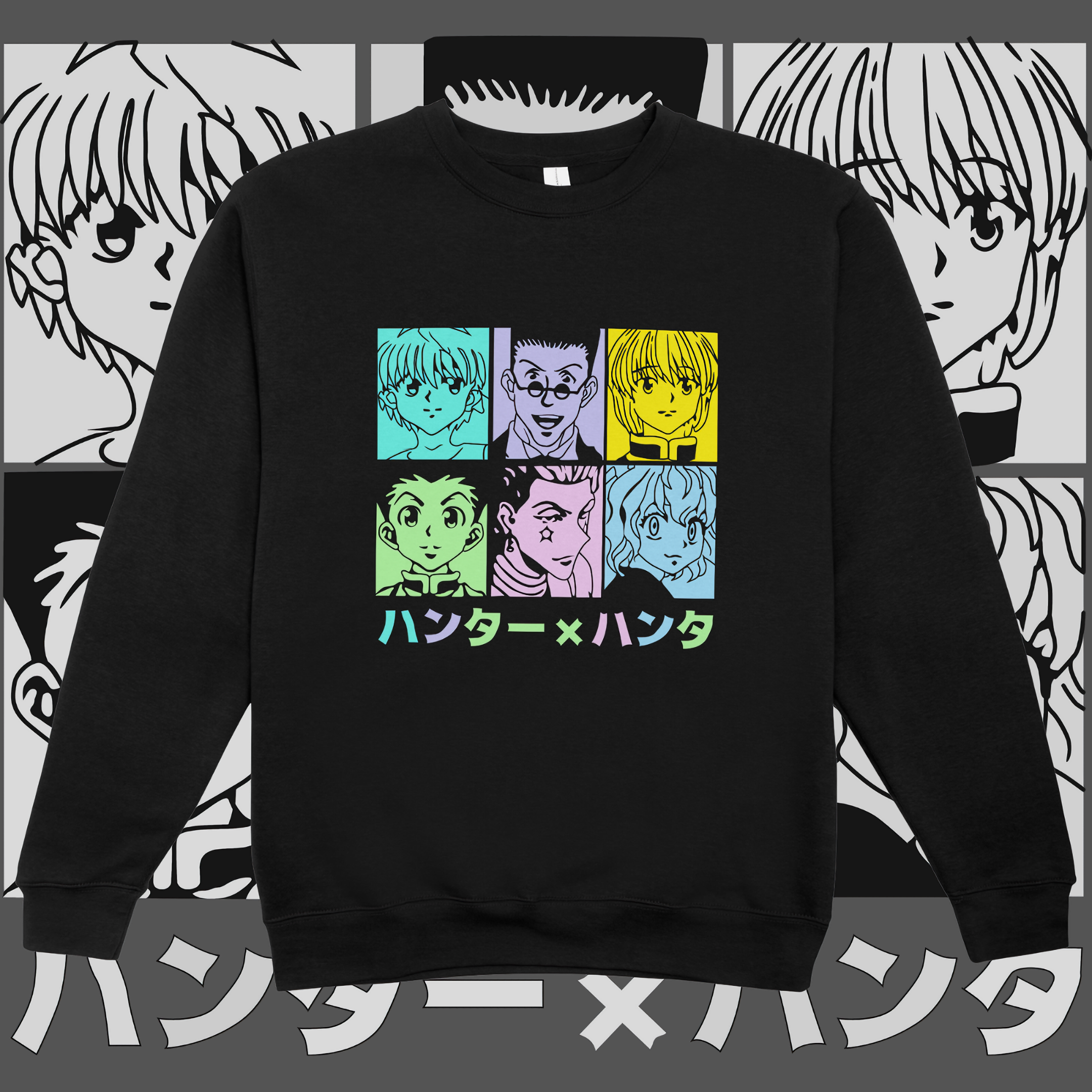 Nome do produto: Moletom Fechado HxH 