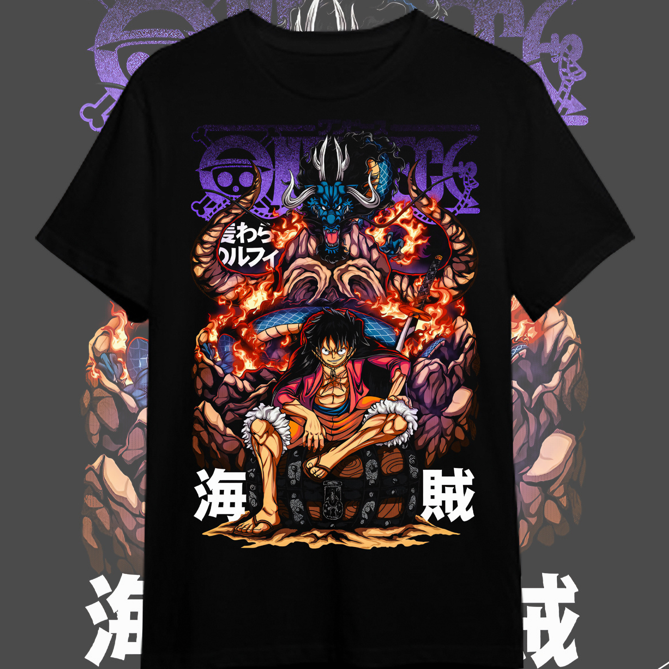 Nome do produto: T-shirt Premium One Piece VII