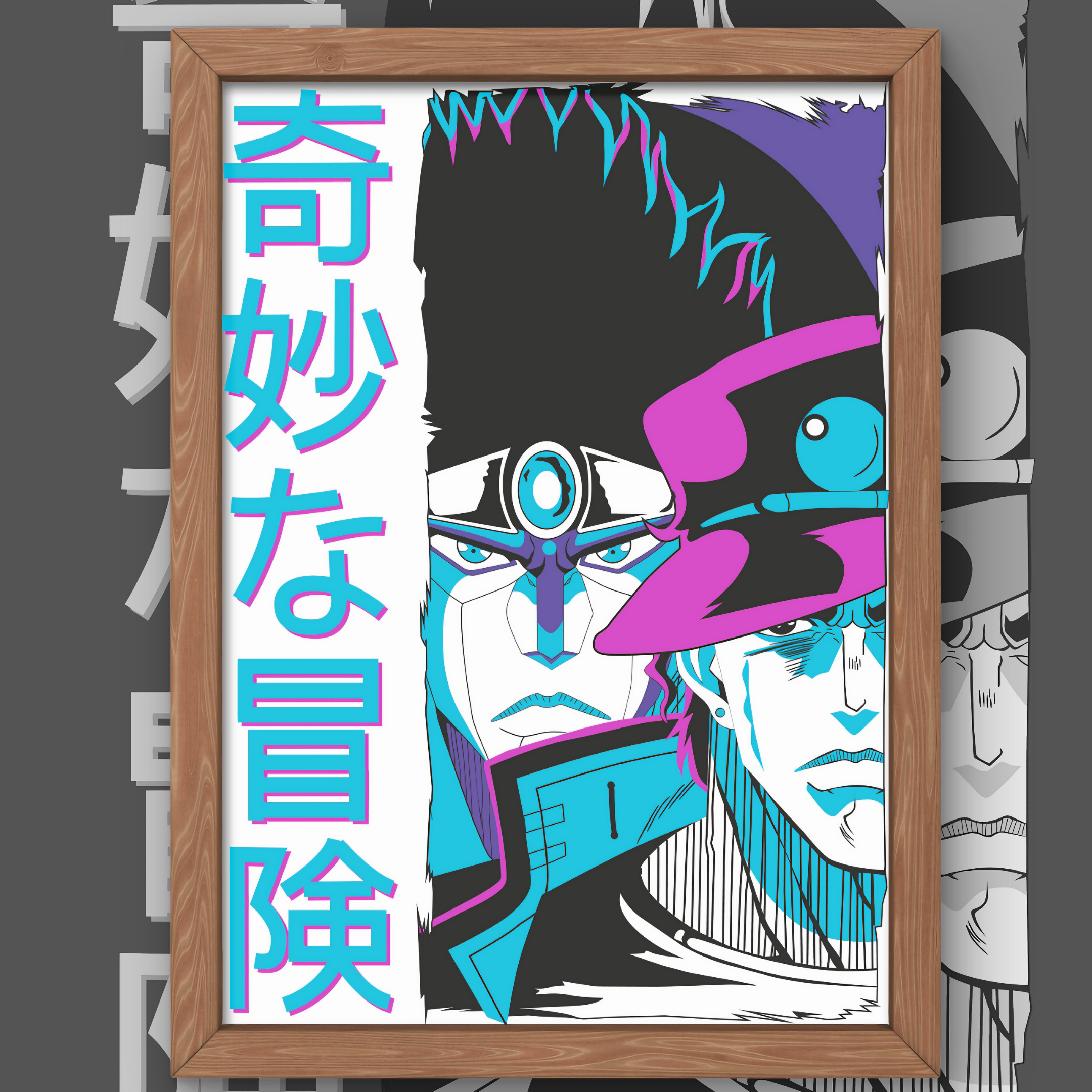 Nome do produto: Poster JoJo\'s Bizarre Adventure