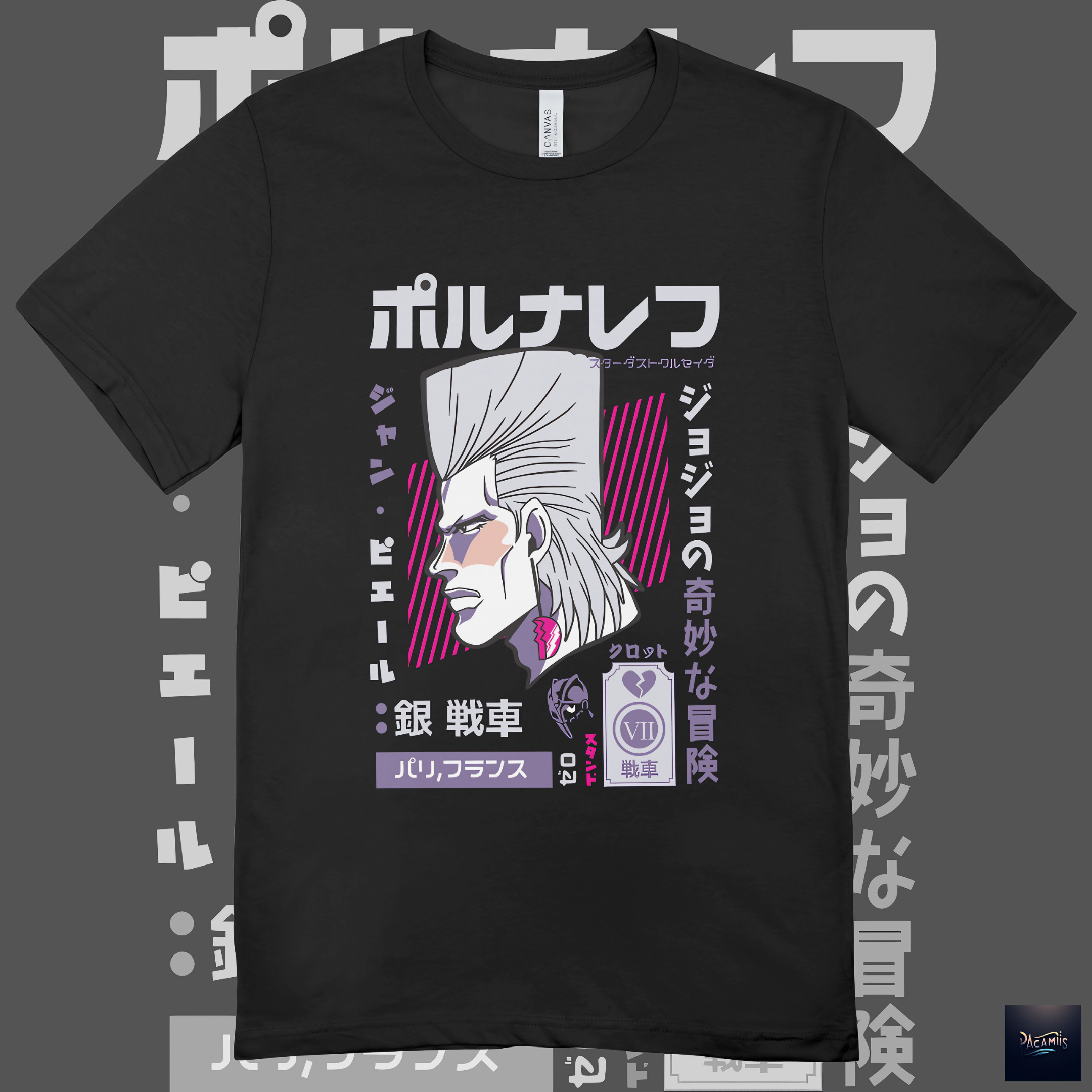Nome do produto: T-shirt Premium JoJo\'s Jean Pierre Polnareff