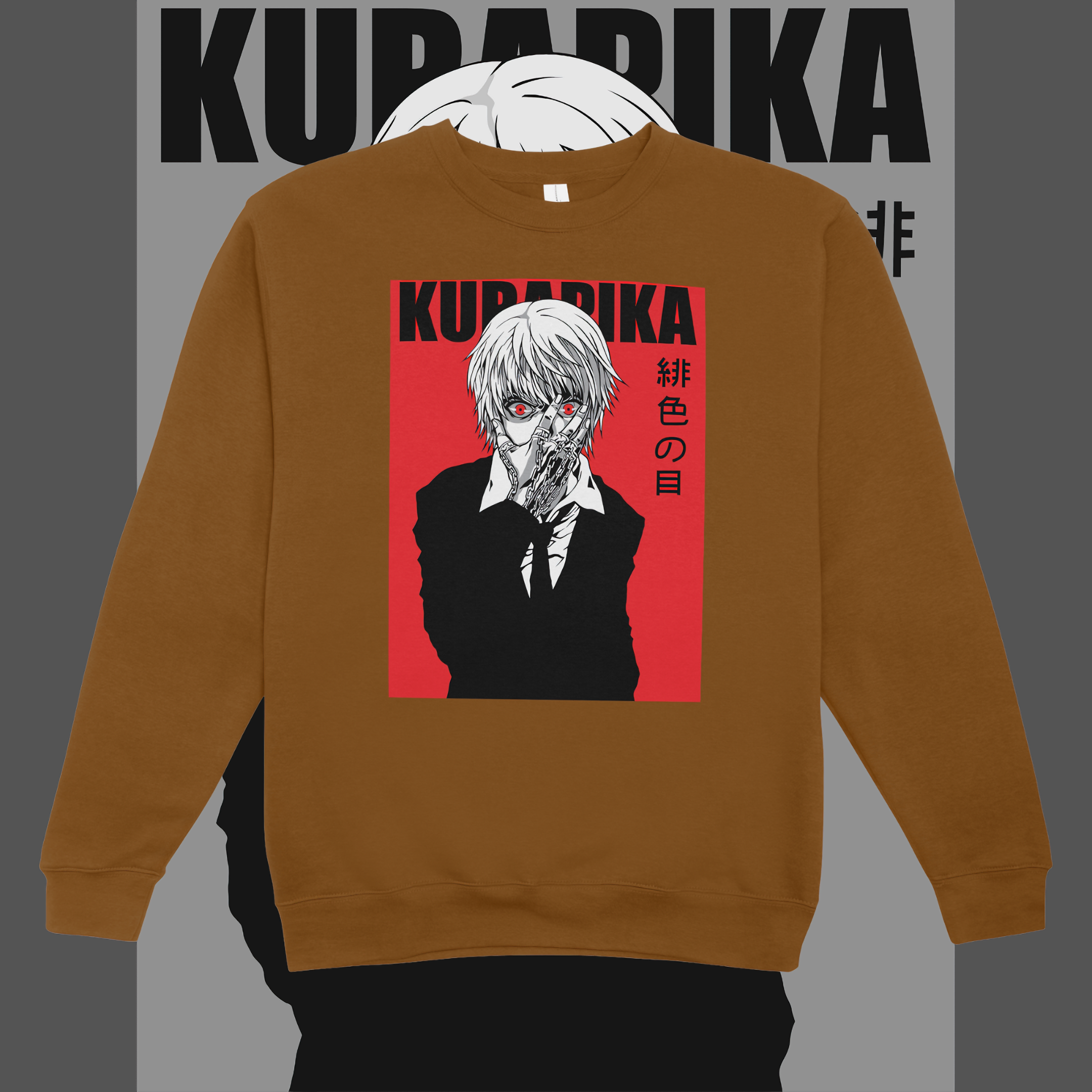 Nome do produto: Moletom Fechado HxH Kurapika
