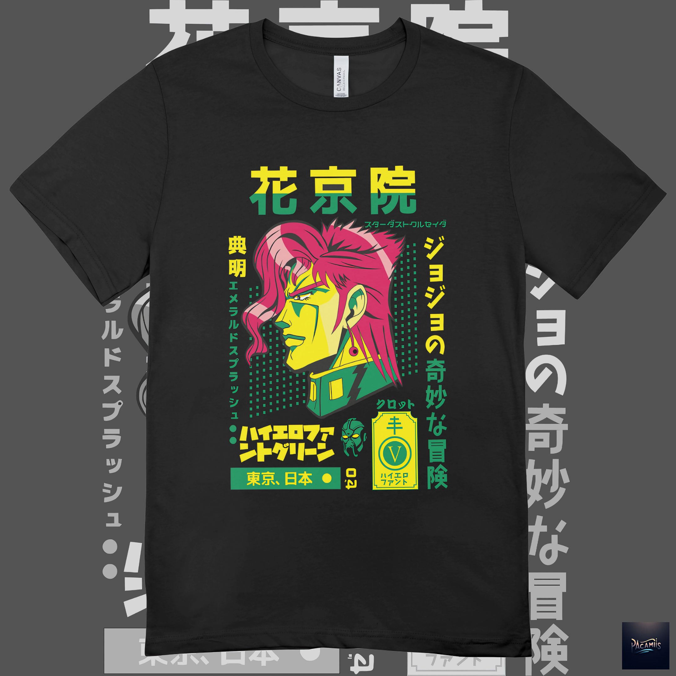 Nome do produto: T-shirt Premium JoJo\'s Noriaki Kakyoin