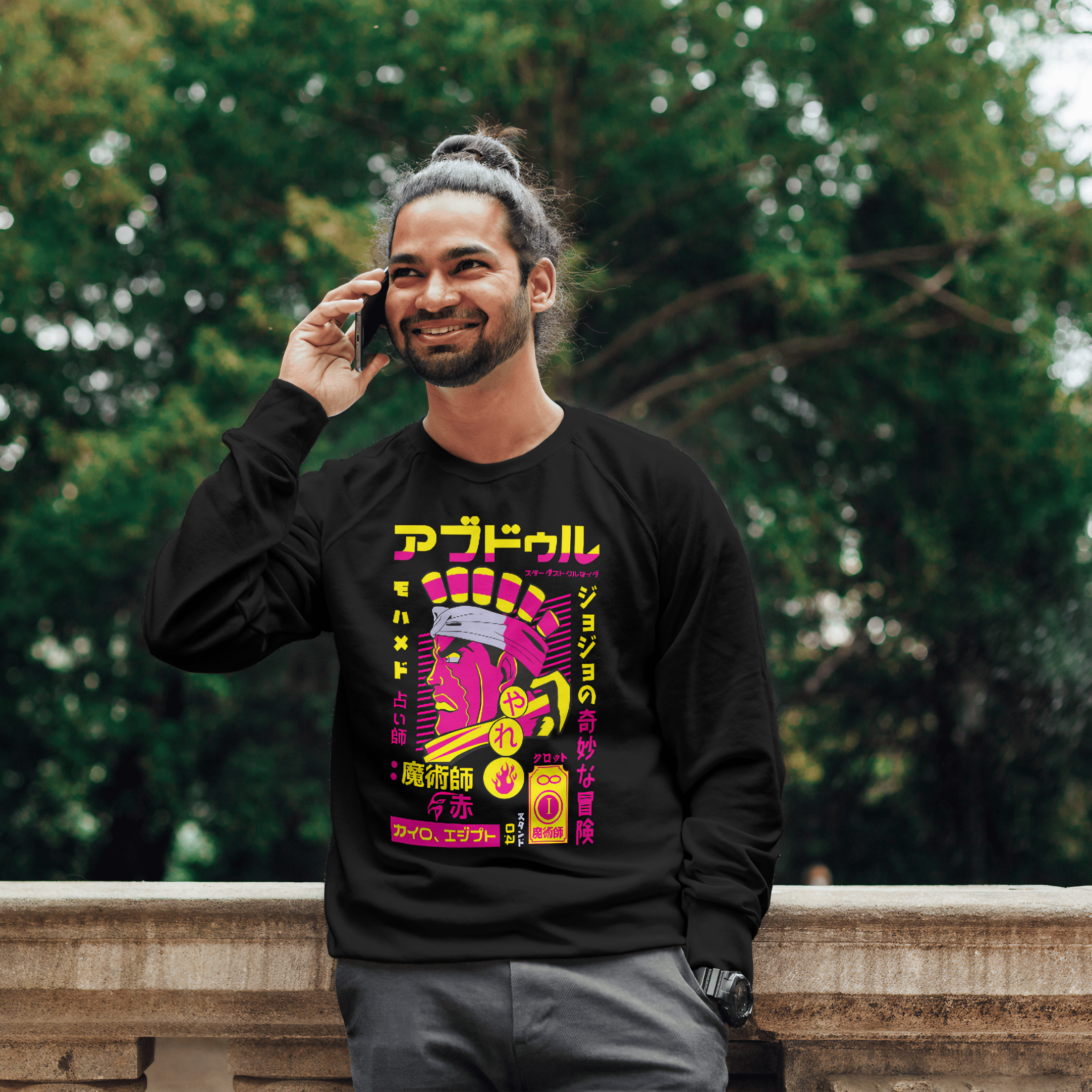 Nome do produto: Moletom Fechado JoJo Mohammed Avdol