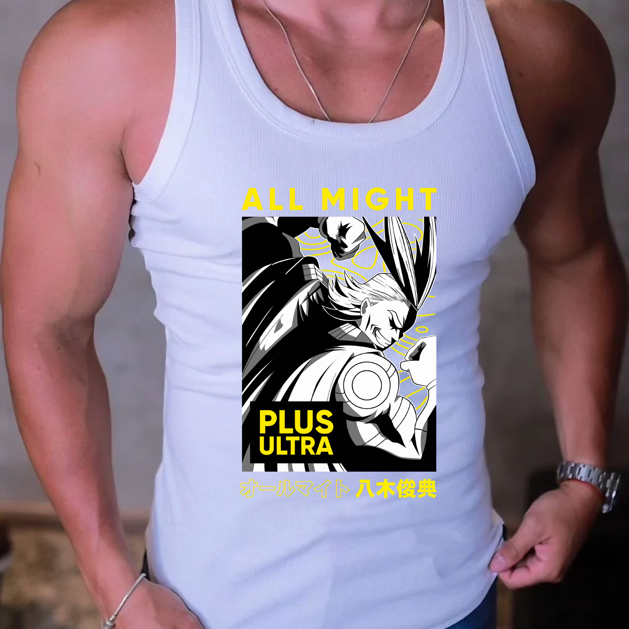 Nome do produto: Gym My Hero All Might