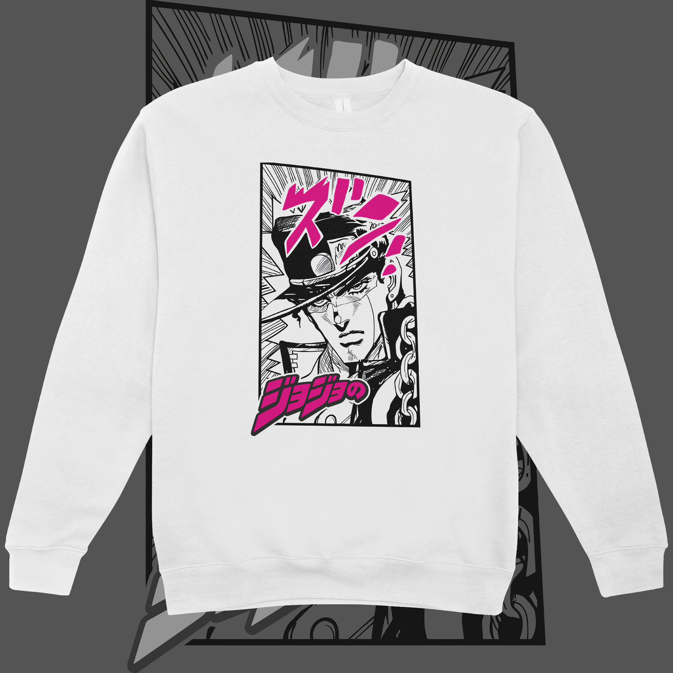 Nome do produto: Moletom Fechado Jotaro Kujo