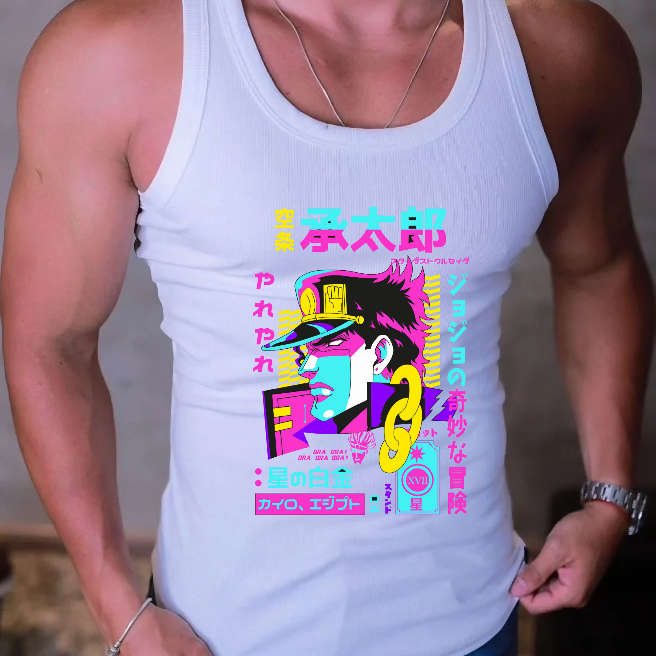 Nome do produto: Gym JoJo’s Bizarre Adventure Jotaro Kujo