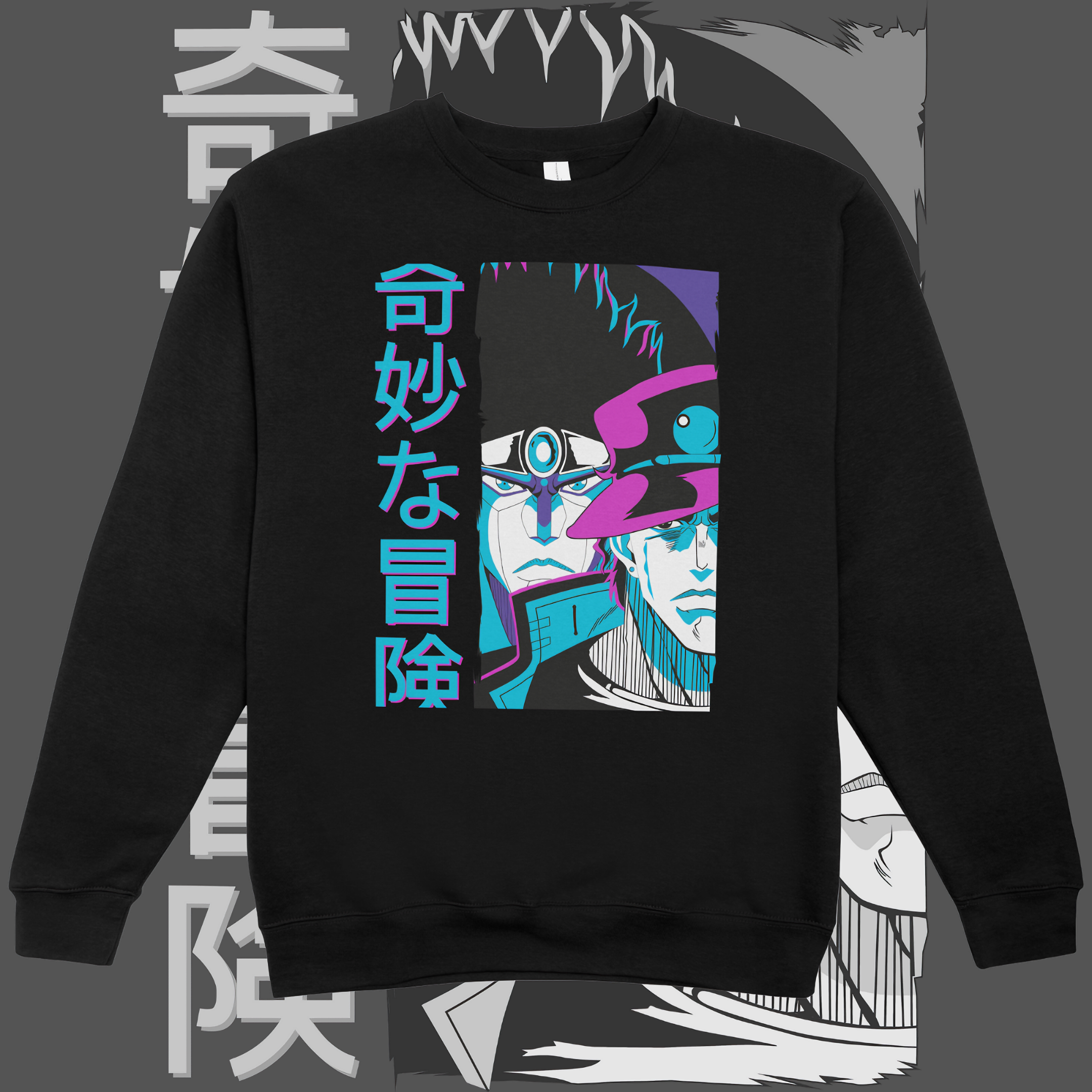 Nome do produto: Moletom Fechado JoJo\'s Bizarre Adventure