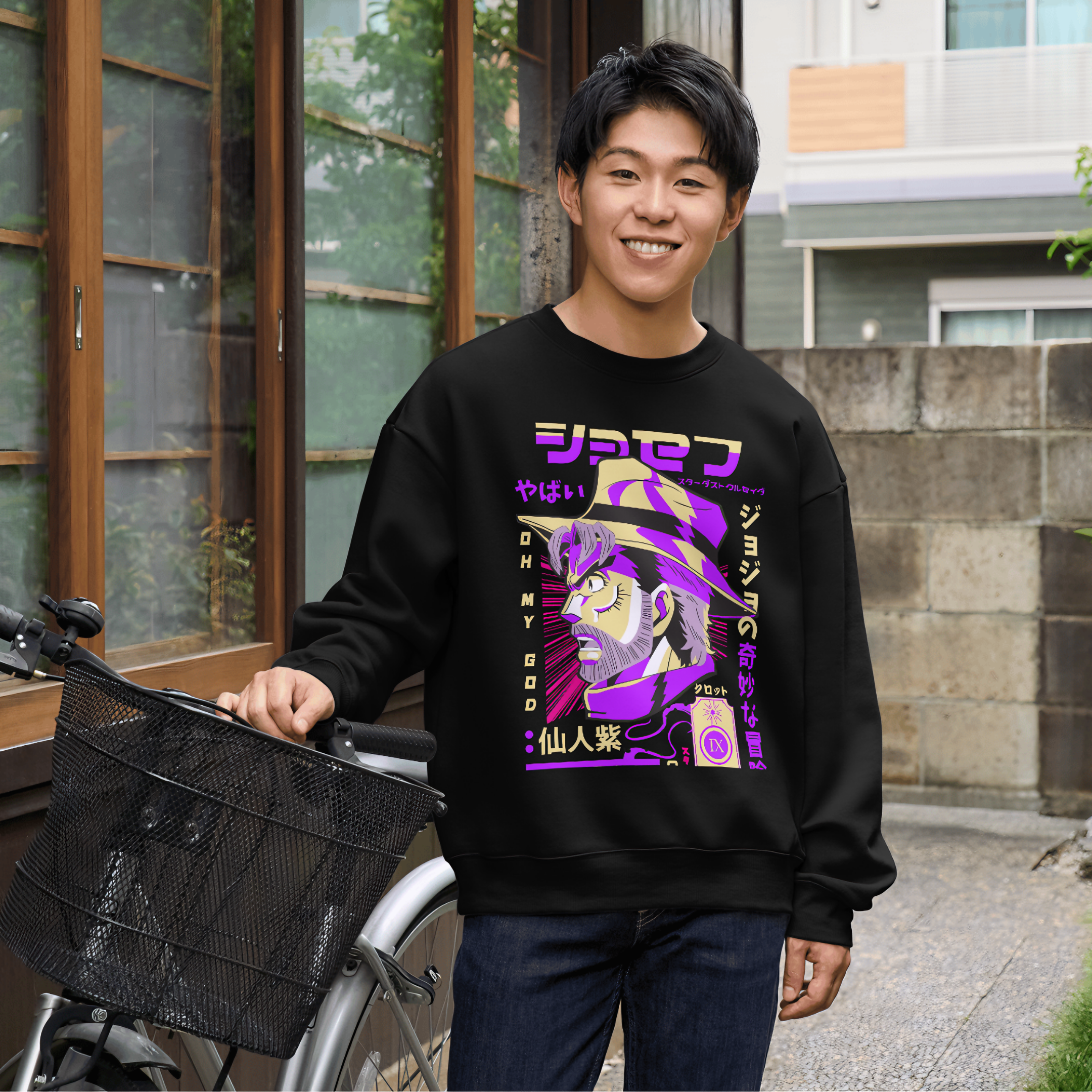 Nome do produto: Moletom Fechado Joseph Joestar