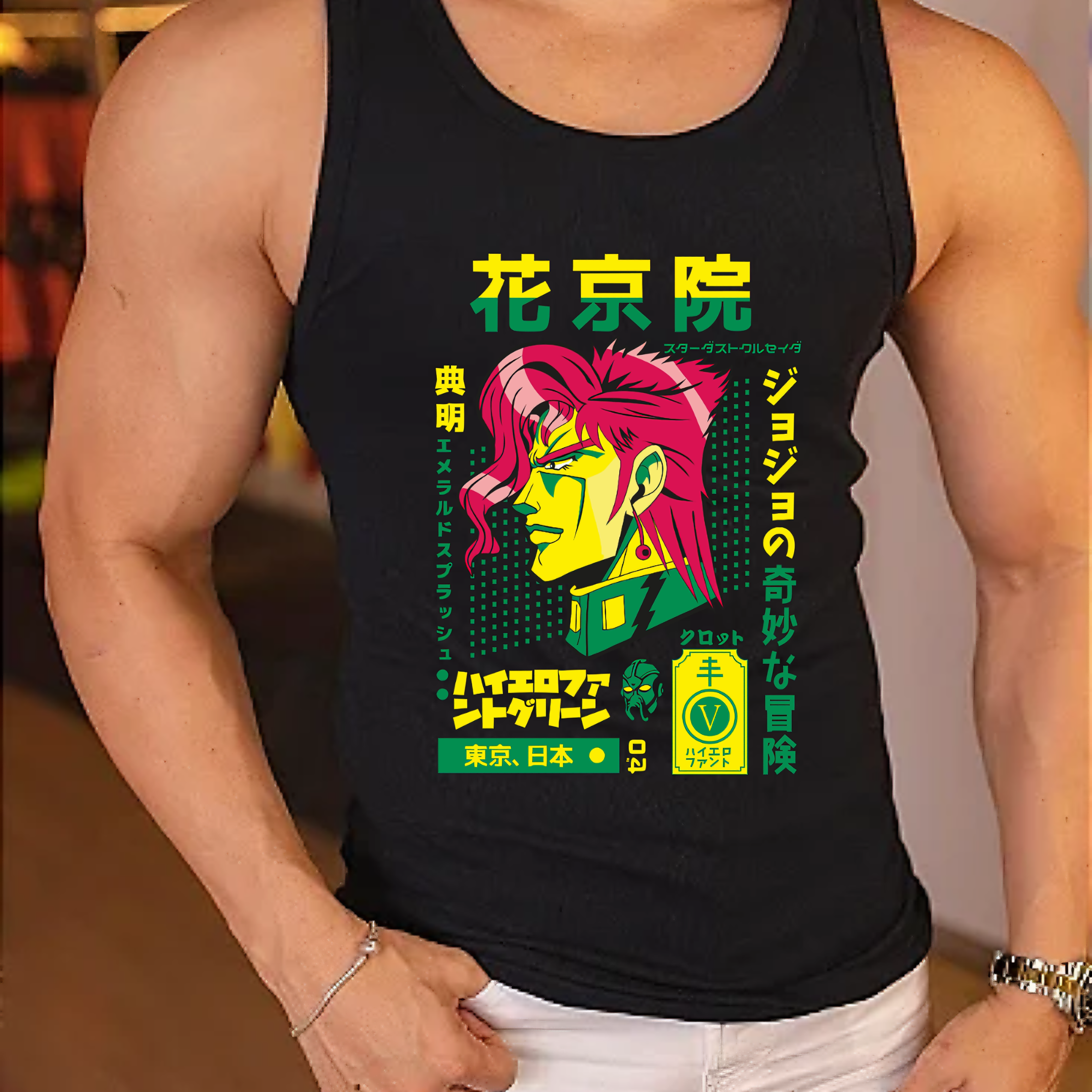 Nome do produto: Gym JoJo’s Bizarre Adventure Noriaki Kakyoin