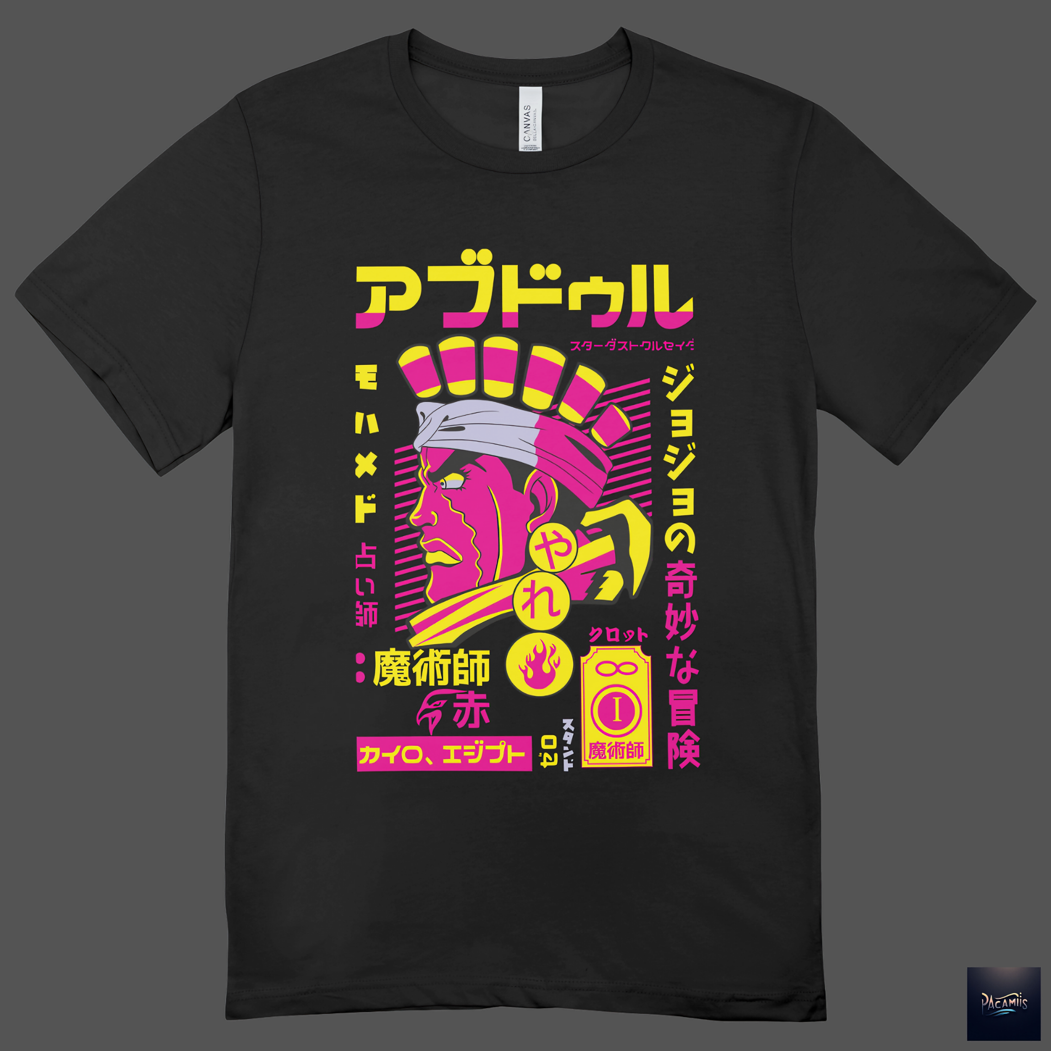 Nome do produto: T-shirt JoJo Mohammed Avdol