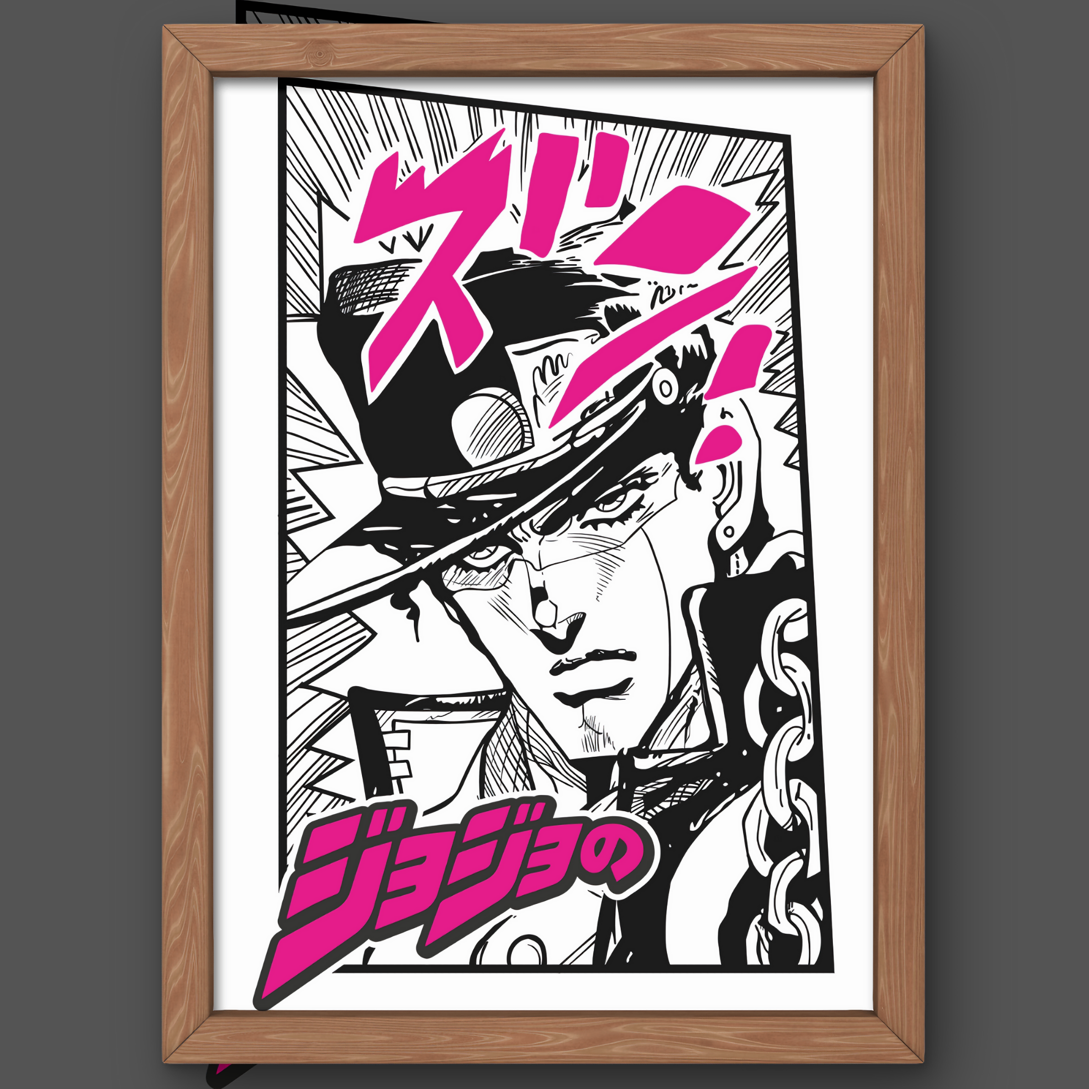 Nome do produto: Poster Premium Jotaro Kujo