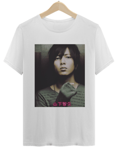 Camiseta Unissex Tomo