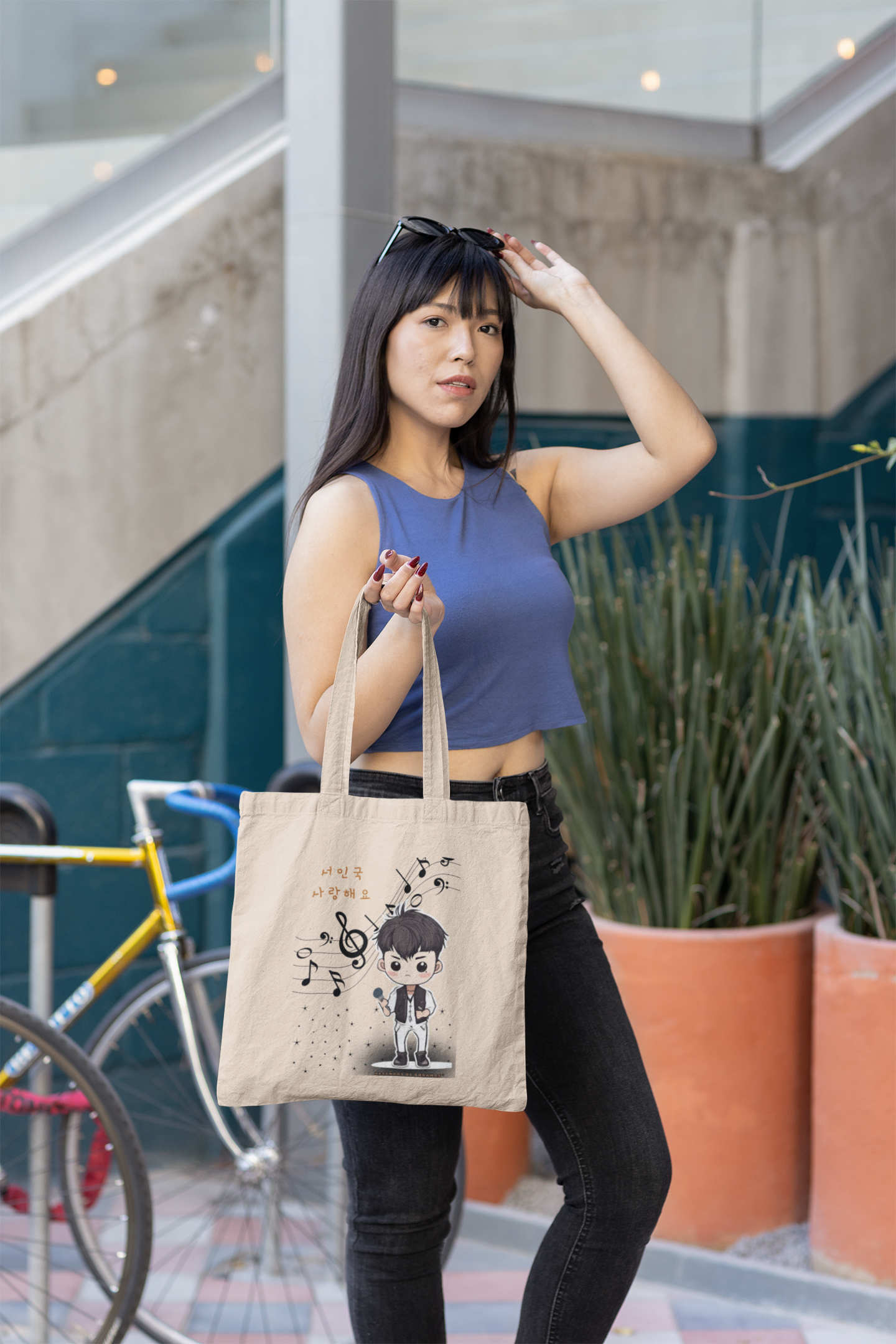 Seo In Guk - Saragheyo Bag