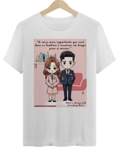 Camiseta Unissex Secretária Kim