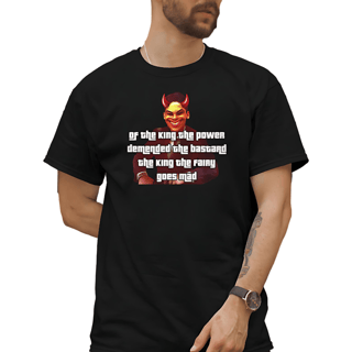 OF THE KING THE POWER 2