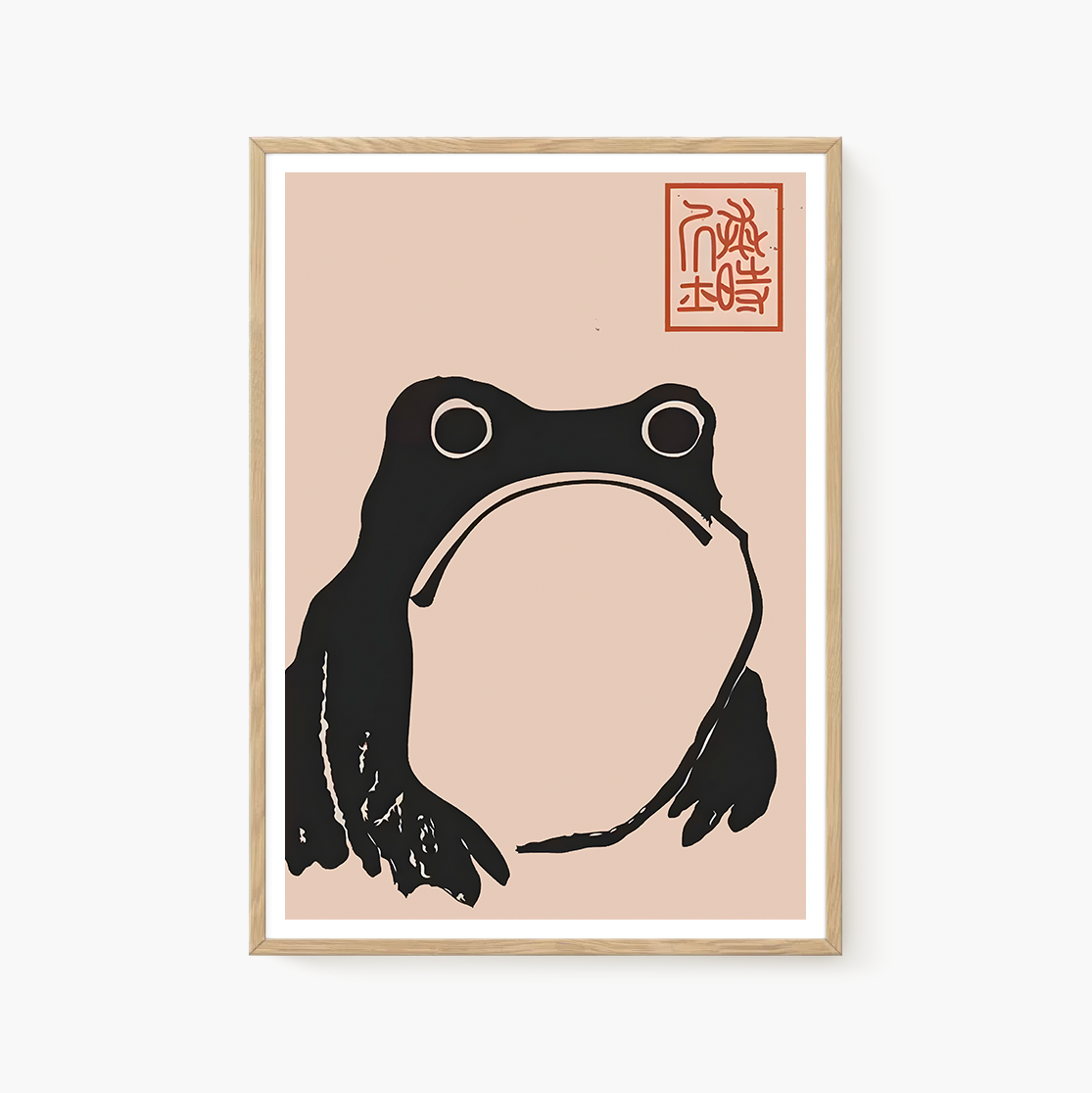 Pôster do sapo Matsumoto Hoji