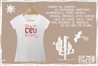 FORRÓ - OLHA PRO CÉU MEU AMOR