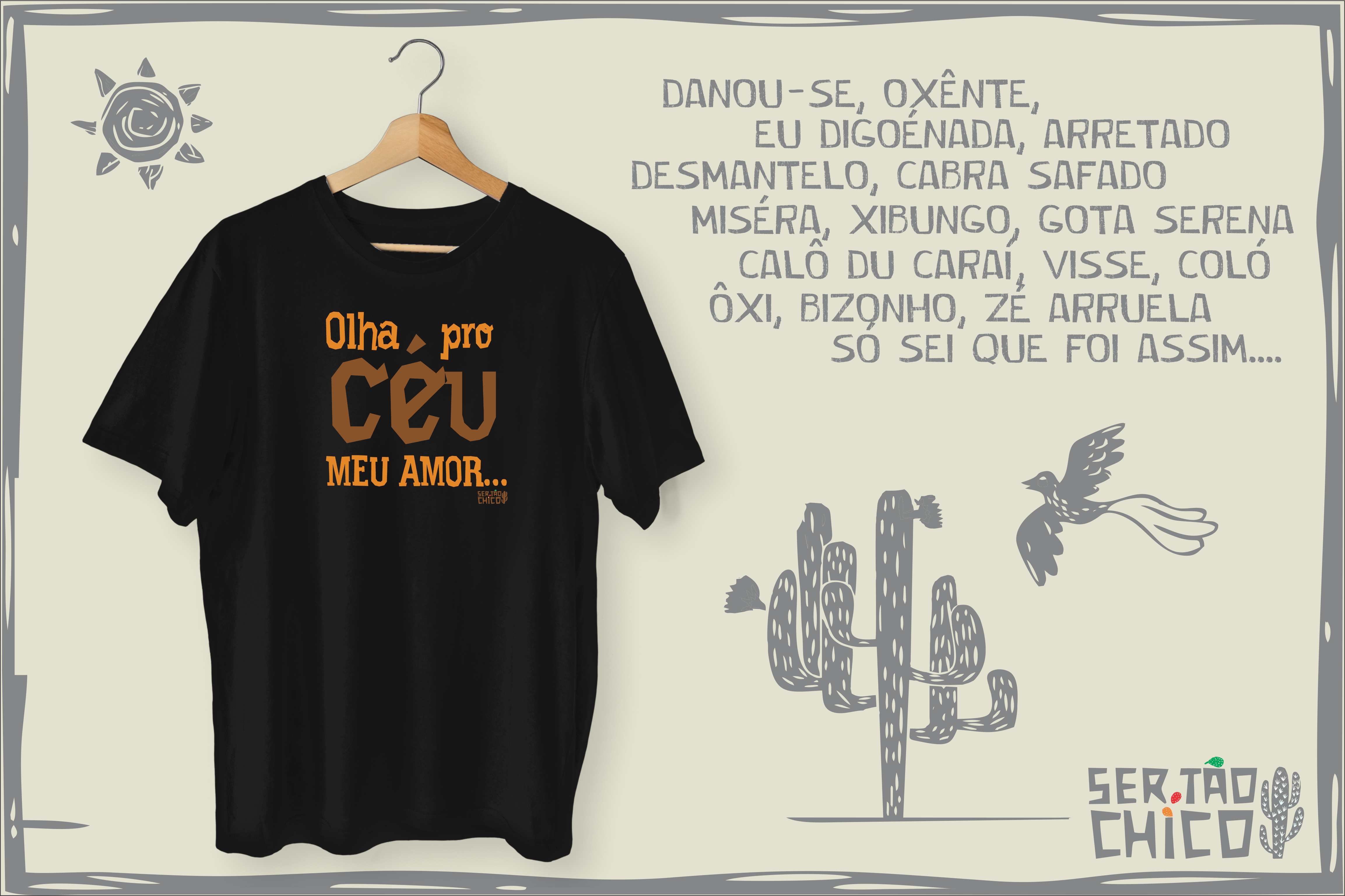 FORRÓ - OLHA PRO CÉU MEU AMOR