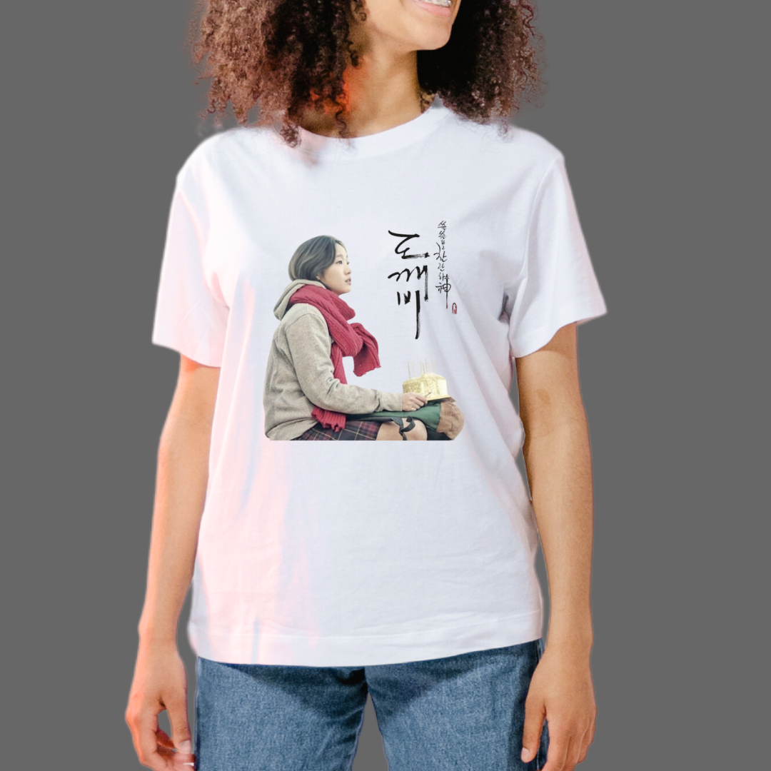 Nome do produto: CAMISETA GOBLIN