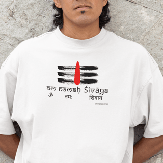 Camiseta Yoga Oversized Essência de Shiva