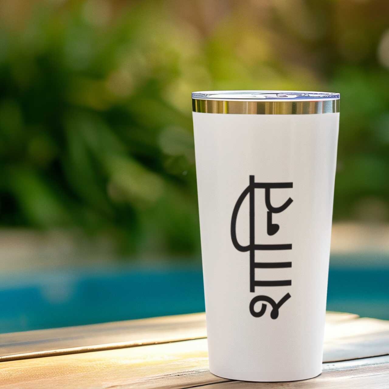 Copo Térmico Yoga Shanti