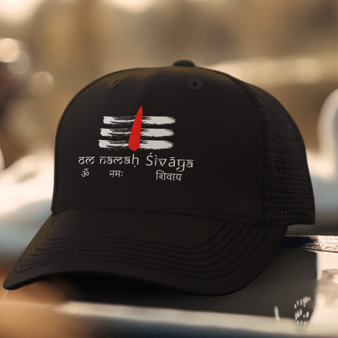 Boné Yoga - Essência de Shiva